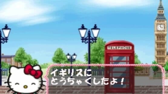 Kids Station: Hello Kitty to Album Nikki wo Tsukurimasho! — screenshot 8