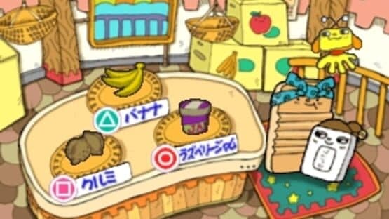 Kids Station: Hitori de Dekirumon! — screenshot 8