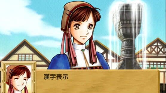 Hermina and Culus: Atelier Lilie Another Story — screenshot 2