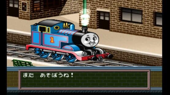Kids Station: Kikansha Thomas to Nakama-tachi — screenshot 2
