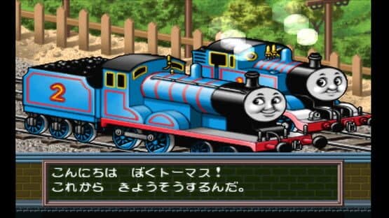 Kids Station: Kikansha Thomas to Nakama-tachi — screenshot 5