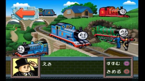 Kids Station: Kikansha Thomas to Nakama-tachi — screenshot 6