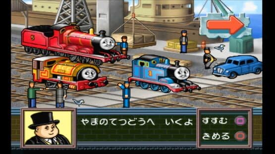 Kids Station: Kikansha Thomas to Nakama-tachi — screenshot 7