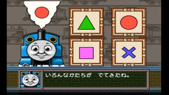 Kids Station: Kikansha Thomas to Nakama-tachi — screenshot 8