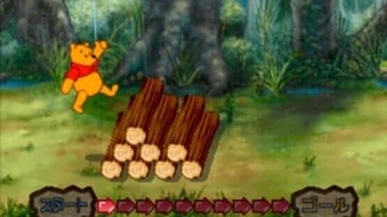 Kids Station: Kuma no Pooh-san - Mori no Nakama to 123 — screenshot 8
