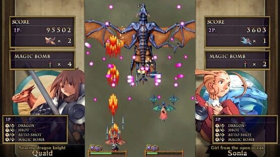 Psikyo Shooting Library Vol. 1 — screenshot 5