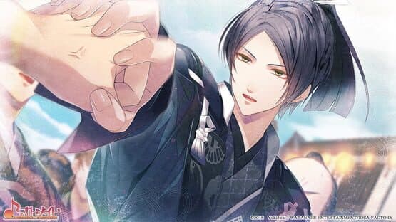 Winter's Wish: Spirits of Edo — screenshot 5