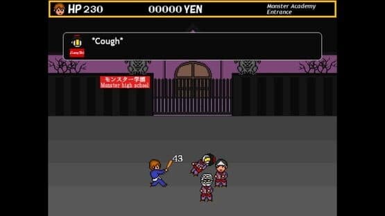 The Legend of the Dragonflame: Highschool Collection — screenshot 1