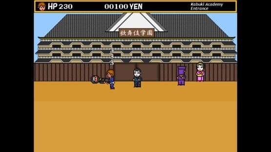The Legend of the Dragonflame: Highschool Collection — screenshot 3