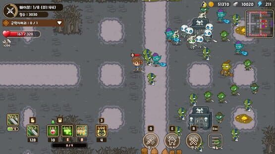 Minion Slayer — screenshot 3