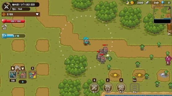 Minion Slayer — screenshot 5