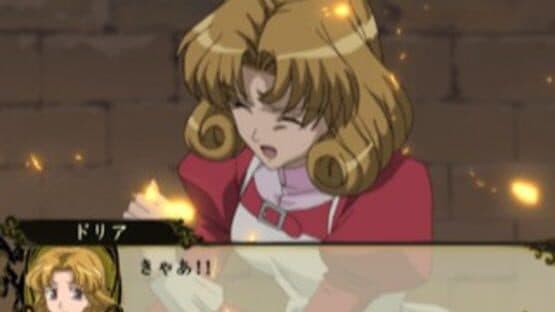Kyou Kara Maou!: Hajimari no Tabi — screenshot 2