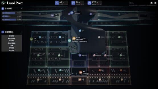 LandPort — screenshot 3