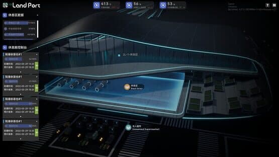 LandPort — screenshot 5