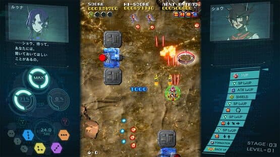 Sol Cresta: Dramatic DLC — screenshot 2