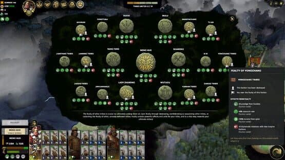 Total War: Three Kingdoms - The Furious Wild — screenshot 7