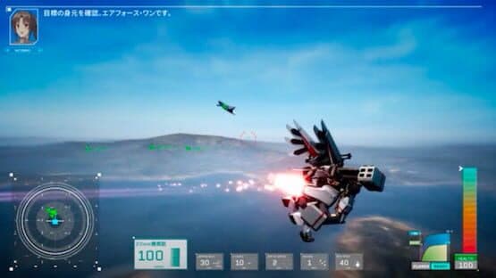 Project Nimbus: Code Mirai — screenshot 2