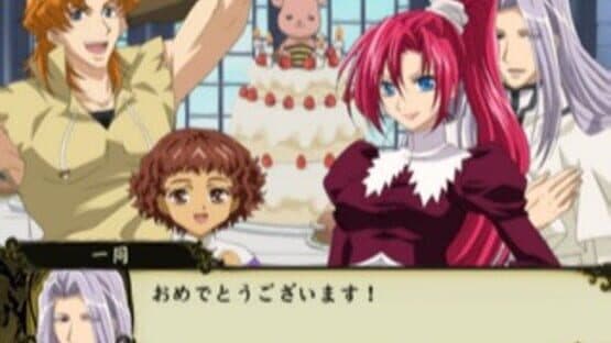 Kyou Kara Maou! Shin Makoku no Kyuujitsu — screenshot 2