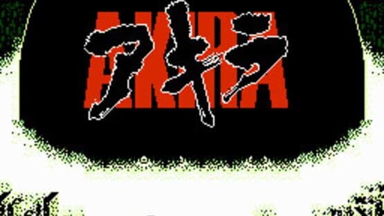 Akira — screenshot 3