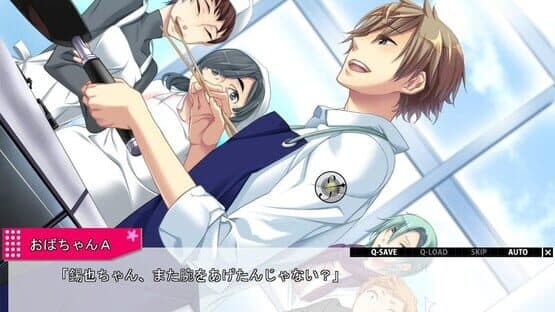 Starry Sky: In Spring — screenshot 2