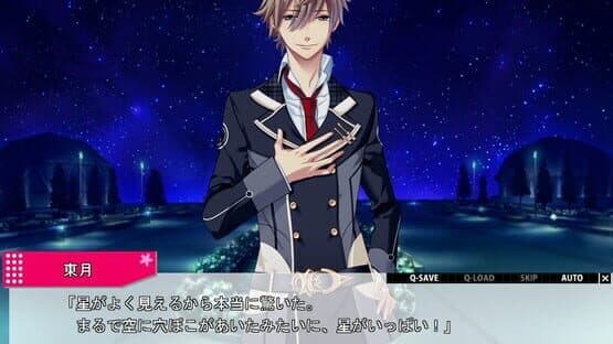 Starry Sky: in Spring Portable — screenshot 2