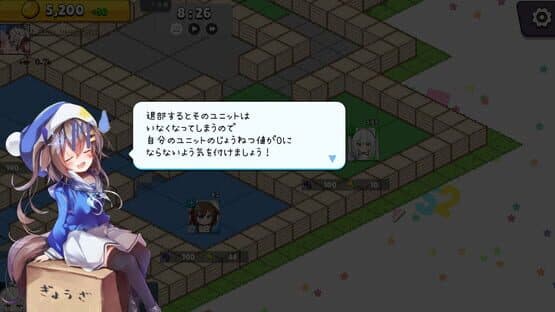 Colorful Party Wars — screenshot 1