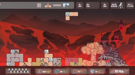 Block Fight — screenshot 3