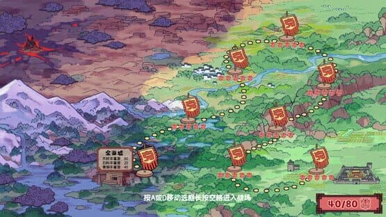 Block Fight — screenshot 5