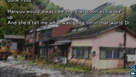Higurashi When They Cry Hou: Rei — screenshot 3