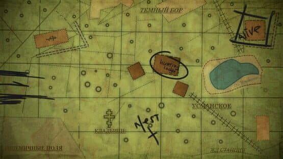 Godless grove — screenshot 4