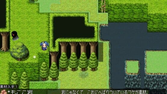 Zakuzaku Actors — screenshot 1