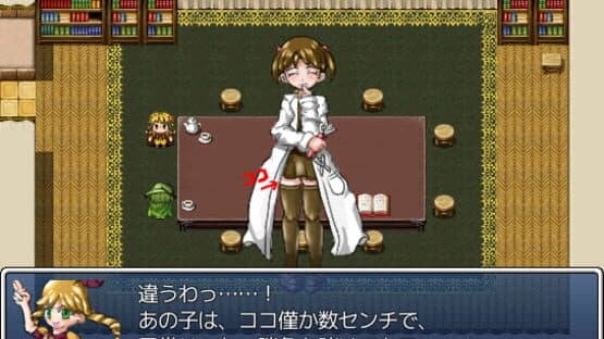 Zakuzaku Actors — screenshot 2