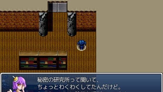 Zakuzaku Actors — screenshot 3