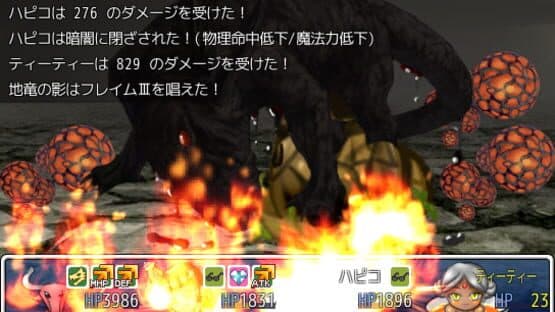 Zakuzaku Actors — screenshot 5
