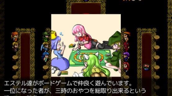 Zakuzaku Actors — screenshot 6