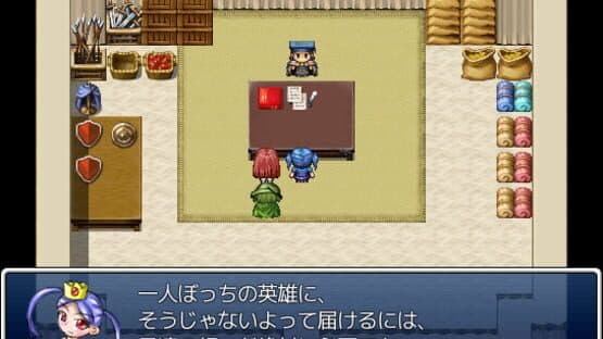 Zakuzaku Actors — screenshot 7