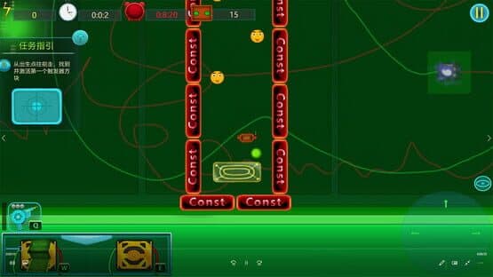 The Syber Virus — screenshot 3