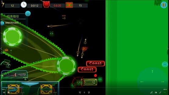 The Syber Virus — screenshot 4