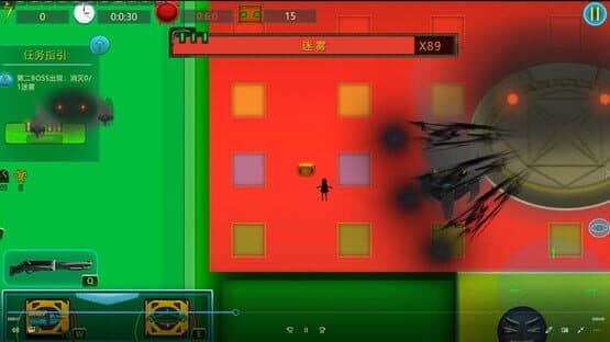 The Syber Virus — screenshot 5