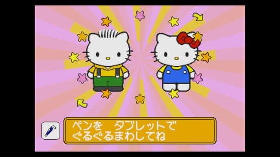 Hello Kitty to McDonald de Asobo! — screenshot 1