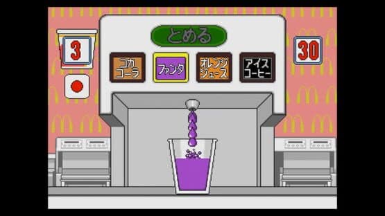Hello Kitty to McDonald de Asobo! — screenshot 5