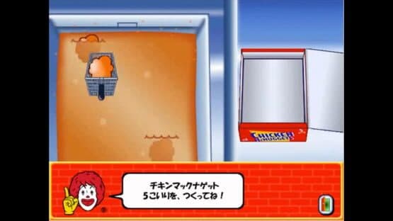Paso Pico McDonald's de Asobo! — screenshot 6