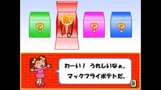 Paso Pico McDonald's de Asobo! — screenshot 7