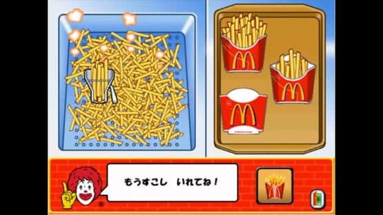 Paso Pico McDonald's de Asobo! — screenshot 8