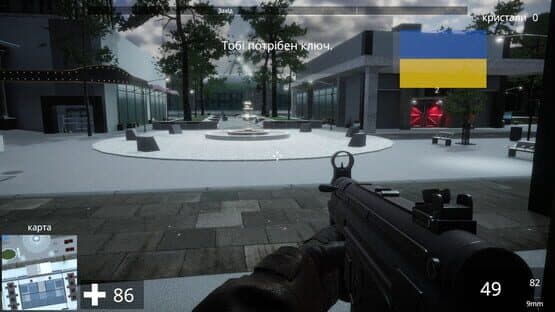 Linguist FPS: The Language Learning FPS — screenshot 4