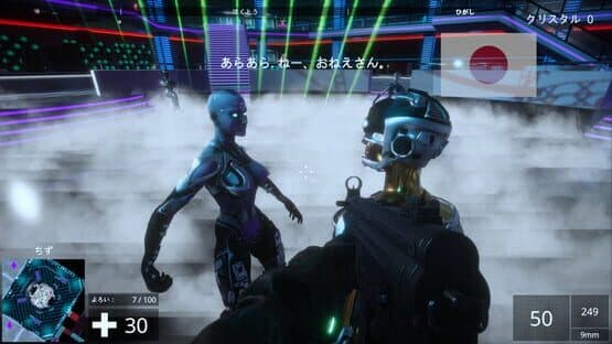 Linguist FPS: The Language Learning FPS — screenshot 8