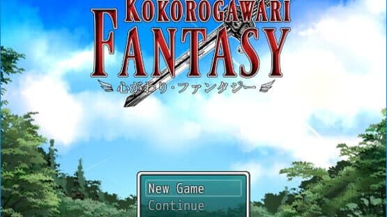 Kokorogawari Fantasy — screenshot 1