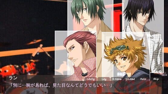 KoiGig: Devil x Angel — screenshot 3