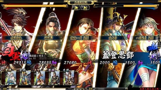 Onimusha Soul — screenshot 6