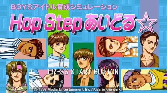 Hop Step Idol — screenshot 1
